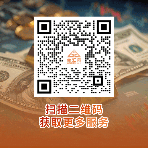 突发！钢铝关税翻倍，美元命运几何？  第6张