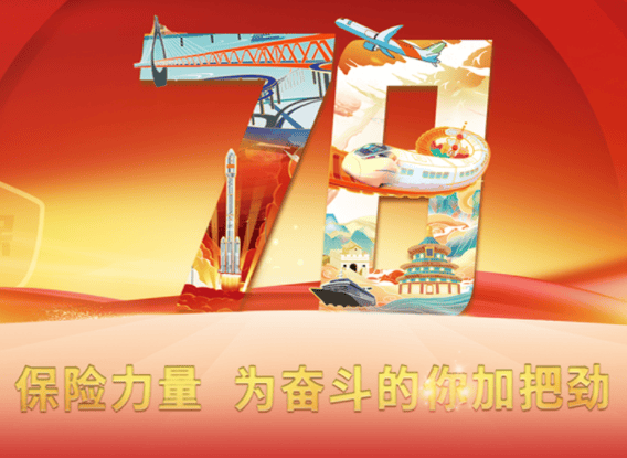 如何正确评估保险产品的适用性?评估时要考虑哪些因素? 第1张 如何正确评估保险产品的适用性?评估时要考虑哪些因素? 第1张