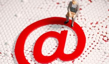 如何查询药品医保编号?药品医保编号查询的方式和途径是什么? 第1张 如何查询药品医保编号?药品医保编号查询的方式和途径是什么? 第1张