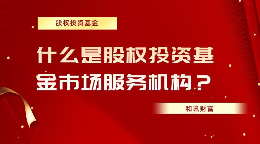 如何理解股权稀释背后的逻辑?股权稀释有哪些影响因素? 第1张 如何理解股权稀释背后的逻辑?股权稀释有哪些影响因素? 第1张