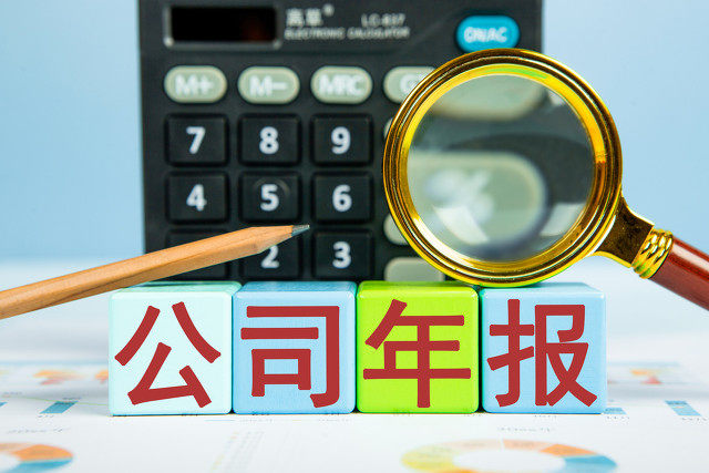 如何认识企业业务范畴相关内容?这些内容对企业发展有何重要性? 第1张 如何认识企业业务范畴相关内容?这些内容对企业发展有何重要性? 第1张