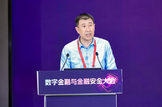 左春：大力推动人工智能等前沿技术在金融领域应用示范  第1张