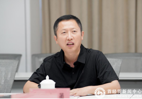 新浪党委副书记岳才勇一行来首经贸交流座谈  第2张