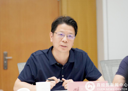 新浪党委副书记岳才勇一行来首经贸交流座谈  第3张