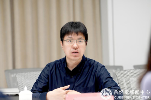 新浪党委副书记岳才勇一行来首经贸交流座谈  第4张