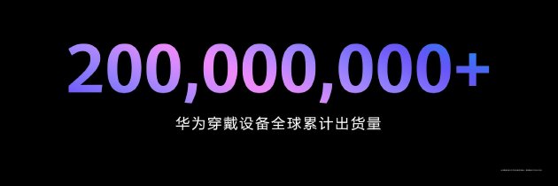 华为WATCH 5正式开售：首款鸿蒙AI手表开启腕上智能时代  第13张