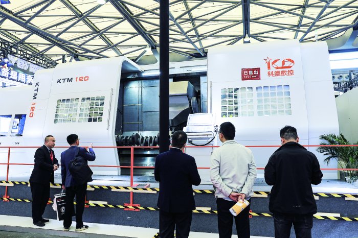 从融资平台到创新“加速器” 科创板助力“锻造”高端装备产业新格局  第1张