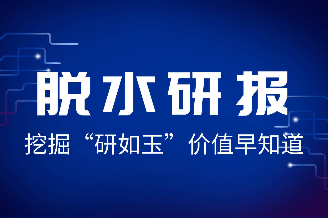 如何获取期货CTP权限?该权限对交易有哪些帮助? 第1张 如何获取期货CTP权限?该权限对交易有哪些帮助? 第1张