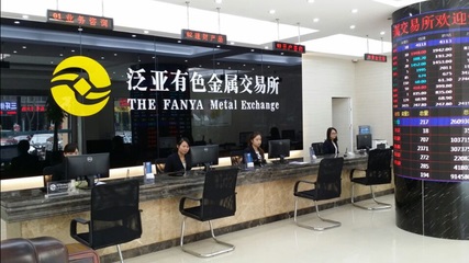 如何思考特定地点路线与泛财经关联?这种关联对路线规划有何意义? 第1张 如何思考特定地点路线与泛财经关联?这种关联对路线规划有何意义? 第1张