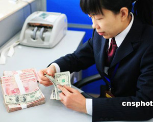 为什么银行要实施更完善的流动性风险防控? 第1张 为什么银行要实施更完善的流动性风险防控? 第1张