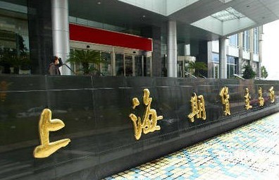 期货双向合约是什么意思?双向合约对期货交易有什么特点? 第1张 期货双向合约是什么意思?双向合约对期货交易有什么特点? 第1张
