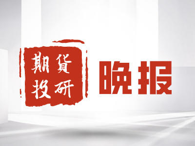期货外汇交易主要方向是什么?如何把握交易重点? 第1张 期货外汇交易主要方向是什么?如何把握交易重点? 第1张