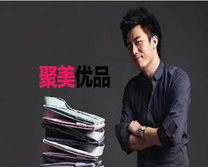 如何售卖回迁房并顺利交易?售卖回迁房有哪些注意事项? 第1张 如何售卖回迁房并顺利交易?售卖回迁房有哪些注意事项? 第1张