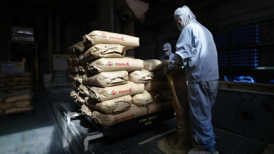 日本5月大米价格翻倍 核心通胀升至2023年以来最高水平  第1张