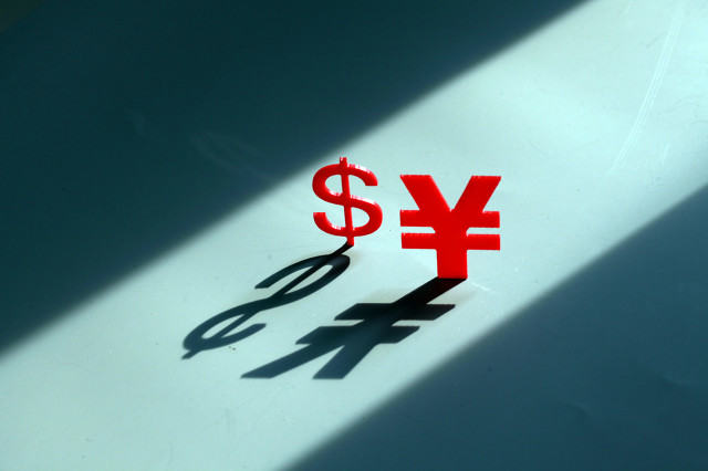 如何分析商品价格波动原因并把握市场规律?越南大米价格因素有哪些? 第2张 如何分析商品价格波动原因并把握市场规律?越南大米价格因素有哪些? 第2张
