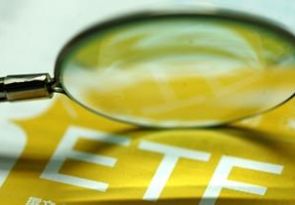 如何分析我国期权市场的发展态势？发展对策会带来怎样的影响？  第1张