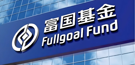 富国基金中证沪港深500ETF增聘新生代葛俊阳，职业生涯首次担纲基金经理，历经十年磨砺终获独立操盘机会  第2张