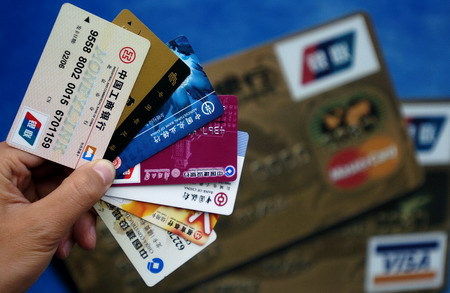 银行卡网上支付失败，如何联系银行解决问题？  第1张