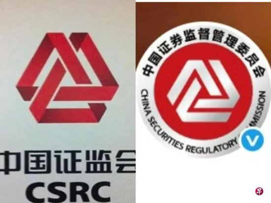 证监会修改“连环套”标识 网民称终于解套  第1张