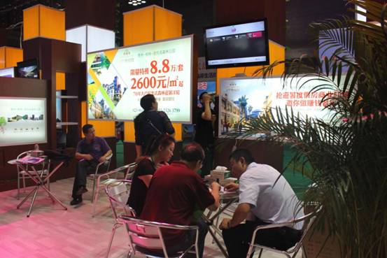 如何评估房地产企业？评估需考虑哪些因素？  第1张