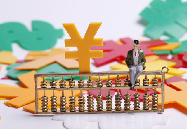 期货与现货交易有什么本质区别？  第1张