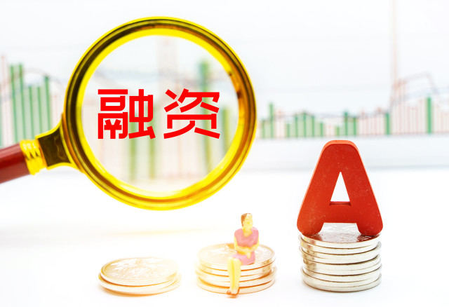 平衡型基金适合什么投资者？  第1张