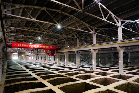 五粮液三季报的“雷”，早在20年前就埋下了  第19张