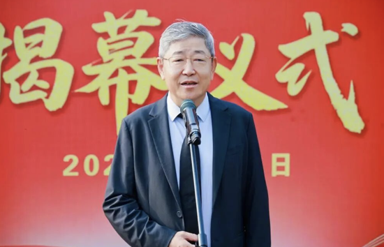 股价跌停！达实智能董事长遭立案调查并实施管护，已于9月卸任总经理职务，上月还向大学捐赠王阳明雕像  第2张