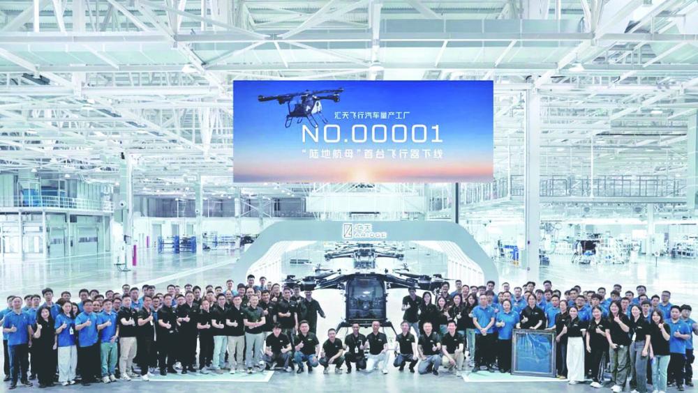 世界级生产线集结：广东制造抢占全球新生态位  第1张