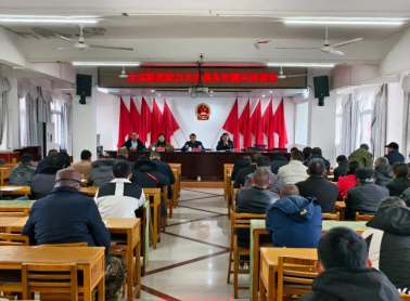 金融活水润乡土 文化为笔绘振兴——金瑞期货以行业文化引领金融服务乡村振兴的实践答卷  第3张