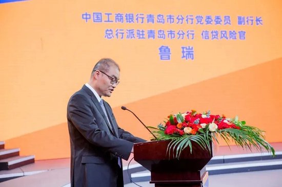 工行管理层调整 上海分行新任行长拟定  第4张