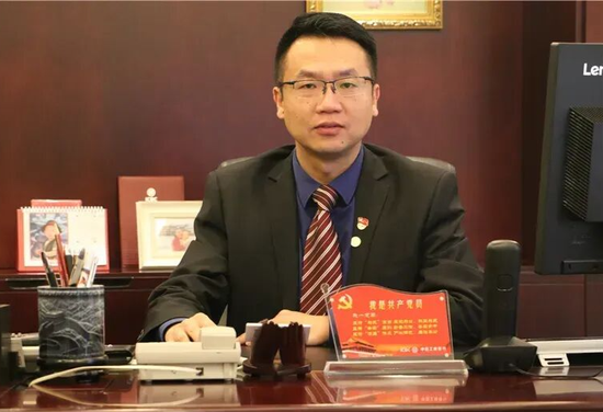 工行管理层调整 上海分行新任行长拟定  第5张