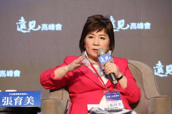 张育美：“医养合一”让长者享有更好照顾  第1张