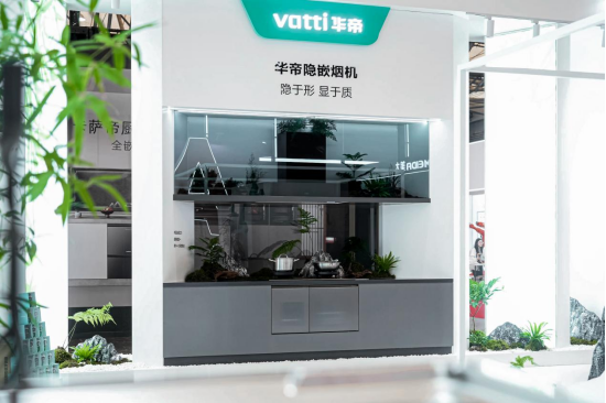 华帝再揽两项红点至尊奖！连续三年登顶国际设计巅峰  第2张