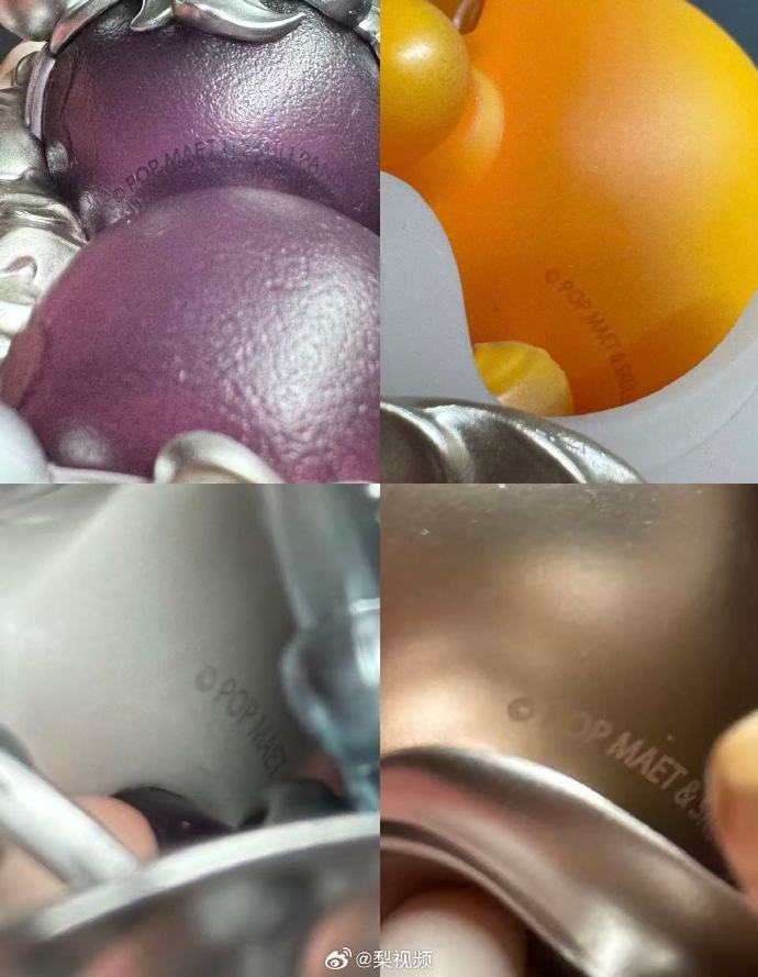 网传泡泡玛特印错公司英文名称？公司未予置评  第1张