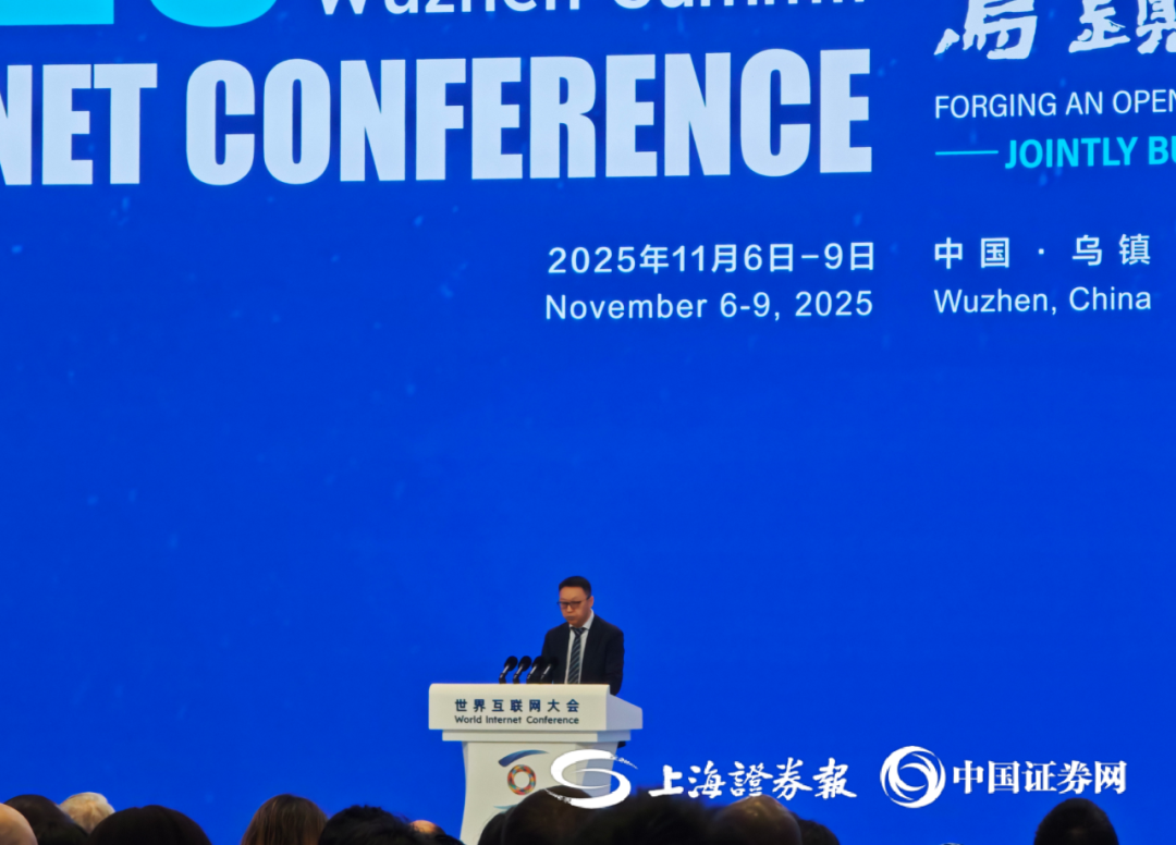 阿里巴巴吴泳铭：加大投入打造超级AI云  第1张