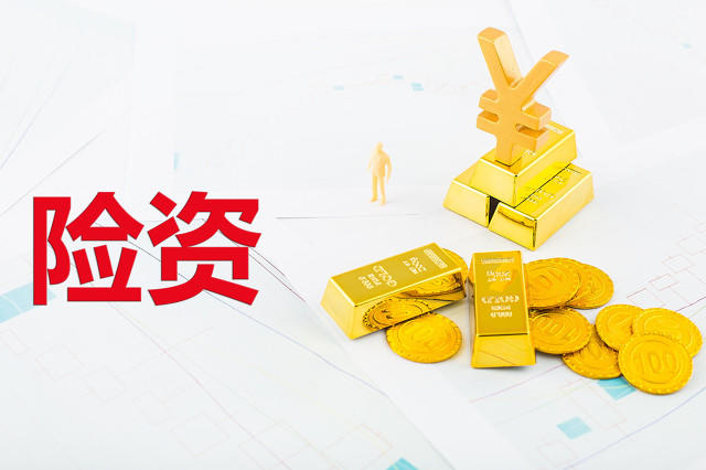 ETF申赎单位影响流动性吗？  第1张