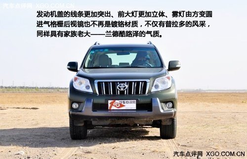 如何正确使用汽车定速巡航功能？  第1张