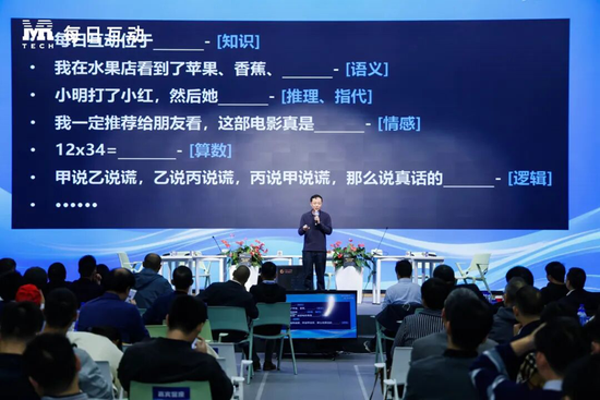 每日进化·AI共创会｜标品→标类→标杆，AI落地从从容容  第2张