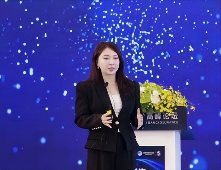 中国太保寿险成功举办国际银行保险高峰论坛  第6张