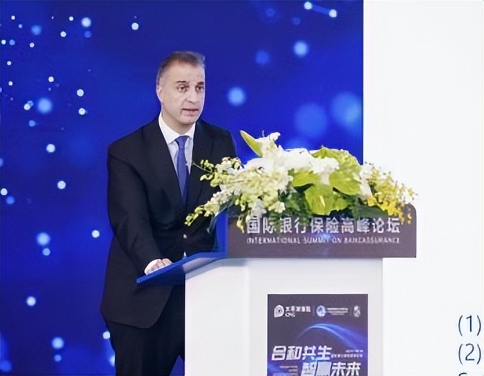 中国太保寿险成功举办国际银行保险高峰论坛  第7张