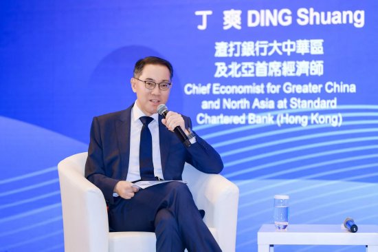 全球金融格局重构下的中国投资机遇有哪些？专家这么说  第2张