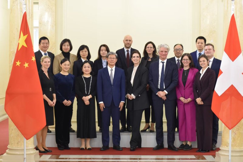 第三次中瑞部级金融会议在瑞士伯尔尼举行  第1张