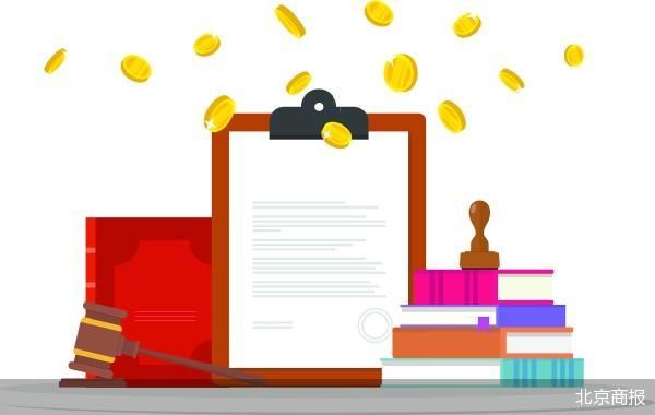 存强制退市风险 *ST长药涉嫌财务造假遭立案  第1张