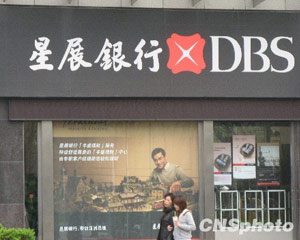 银行理财投资市场观察如何获取信息？  第1张