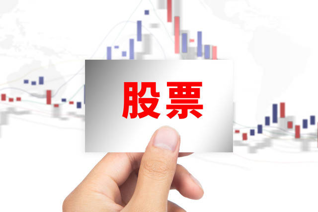 期货交割日的规则是什么？  第1张