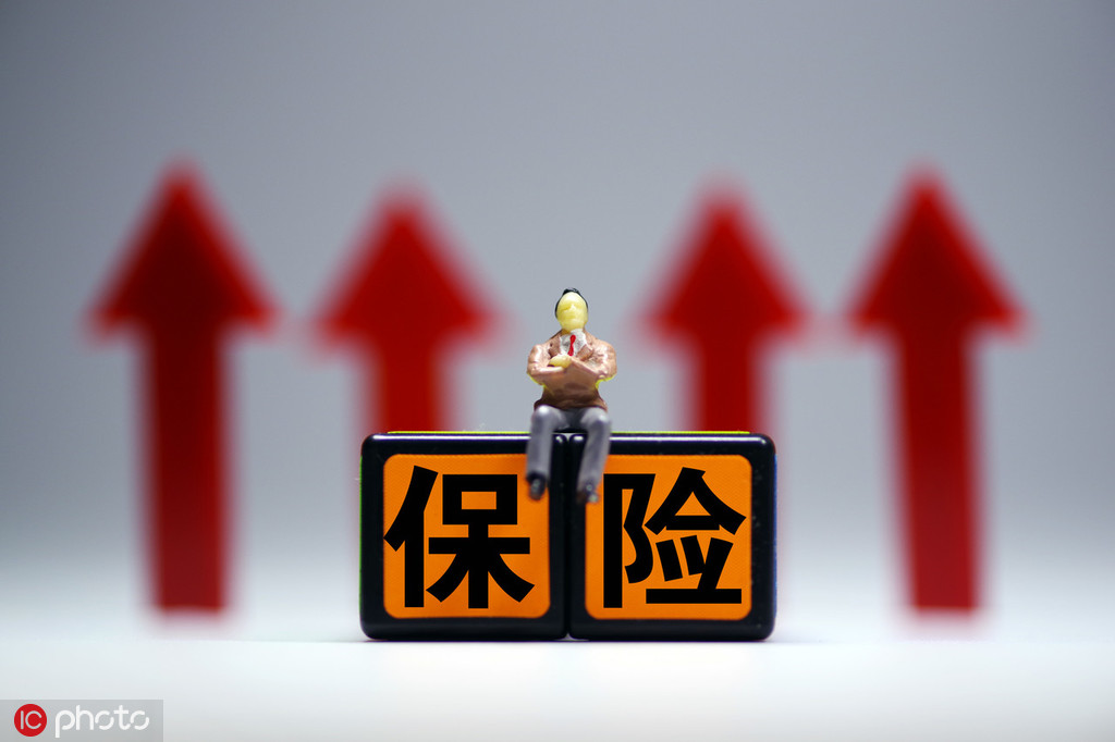 保险中的保额是什么意思？  第1张