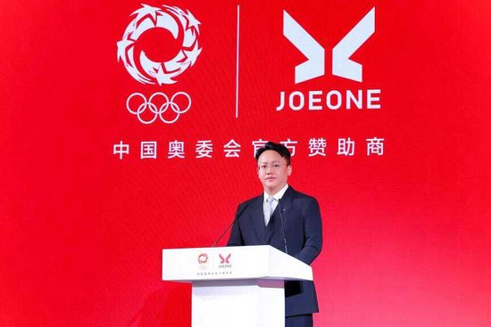 正式签约！九牧王成为中国奥委会官方赞助商，以品质匠心书写民族品牌新篇  第2张