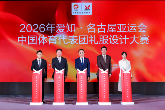 正式签约！九牧王成为中国奥委会官方赞助商，以品质匠心书写民族品牌新篇  第3张