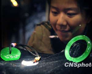 房产投资房产投资房产投资组合风险分散？  第1张